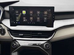 Lynk & Co Geely Lynk & Co 06 EM-P 2020 PHEV Plus - ფოტო 13