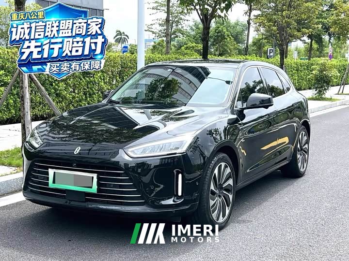 AITO Wenjie M5 Extended Range AWD Ultimate Edition