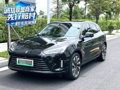 AITO Wenjie M5 Extended Range AWD Ultimate Edition - ფოტო 1