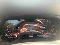 BMW X5 (Imported) 2021 xDrive30i M Sport Package - ფოტო 15