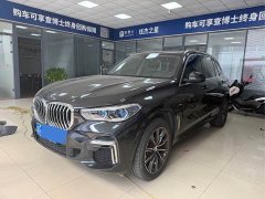 BMW X5 2022 Facelift xDrive 30Li M Sport Premium Package - ფოტო 1