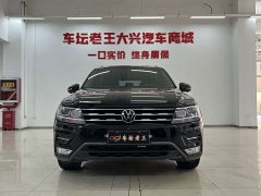 Volkswagen Tiguan L 280TSI Automatic FWD Smart Comfort Edition - ფოტო 2