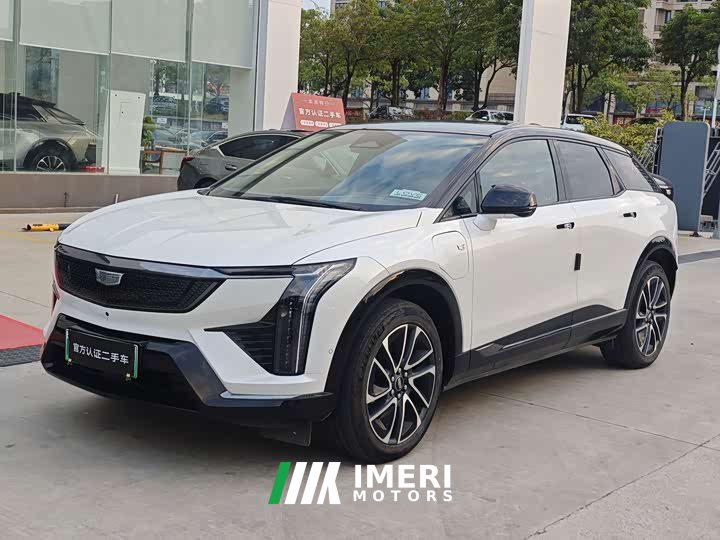 Cadillac IQ Aoge Four-Wheel Drive Long-Range Edition - ავტომობილი ჩინეთიდან