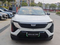 Cadillac IQ Aoge Four-Wheel Drive Long-Range Edition - ფოტო 2
