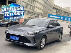 SAIC MG i5 2023 1.5L CVT Prestige - ფოტო 1