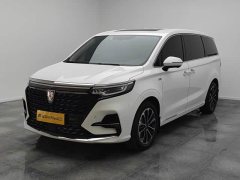 SAIC MG iMAX8 400TGI Supreme Land Respect Edition - ფოტო 1