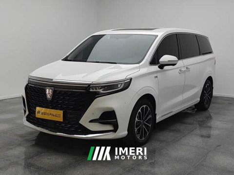 2021 SAIC MG iMAX8 400TGI Supreme Land Respect Edition - ავტომობილი ჩინეთიდან