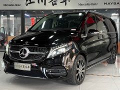 Mercedes-Benz V-Class 2022 V 260 L Long Wheelbase Luxury Edition - ფოტო 1