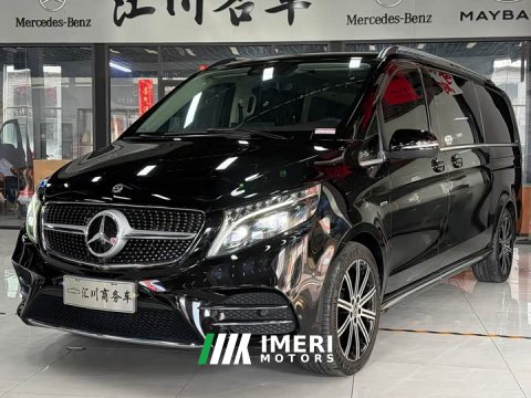 2024 Mercedes-Benz V-Class 2022 V 260 L Long Wheelbase Luxury Edition - ავტომობილი ჩინეთიდან