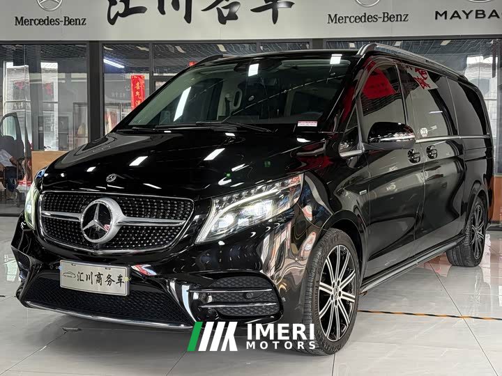 Mercedes-Benz V-Class V 260 L Long Wheelbase Luxury Edition
