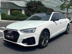Audi A4L 40 TFSI Fashion Dynamic - ფოტო 1