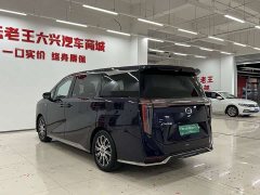 GAC Aion E9 MAX - ფოტო 14