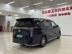 GAC Aion E9 MAX - ფოტო 16