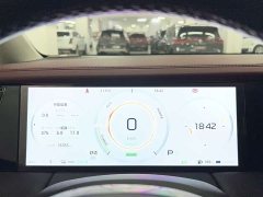 GAC Aion E9 MAX - ფოტო 7