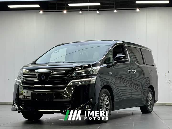 Toyota Vellfire 2023 Crown Twin Engine 2.5L HV Luxury Edition - ავტომობილი ჩინეთიდან