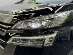 Toyota Vellfire 2023 Crown Twin Engine 2.5L HV Luxury Edition - ფოტო 11