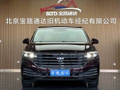 Volkswagen Viloran 2020 380TSI Flagship - ფოტო 2