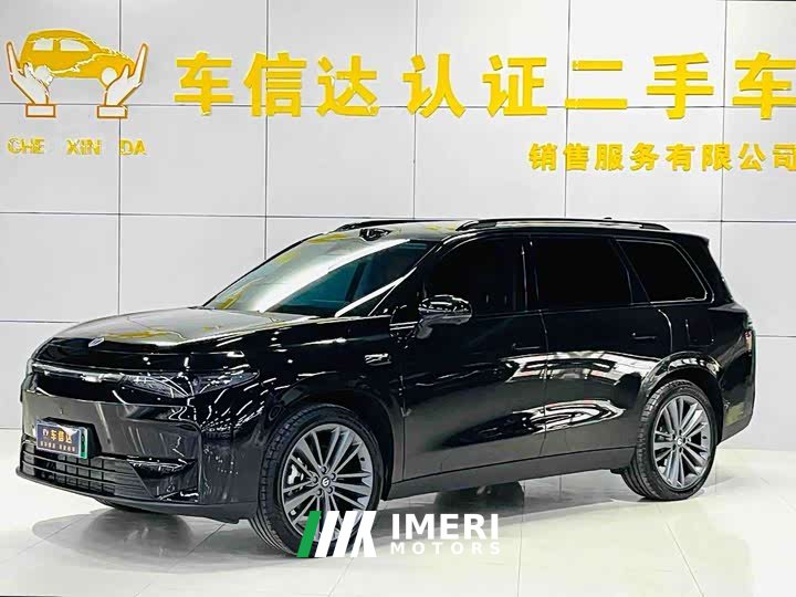 Leapmotor C16 2026 Extended Range 280 Lidar Smart Luxury Edition 6-Seater - ავტომობილი ჩინეთიდან