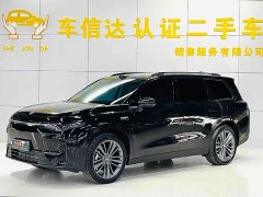Leapmotor C16 2026 Extended Range 280 Lidar Smart Luxury Edition 6-Seater - ფოტო 1