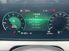 Volkswagen Lingdu L 280TSI DSG Spicy Edition - ფოტო 17