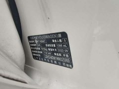 Volkswagen Lingdu L 280TSI DSG Spicy Edition - ფოტო 7