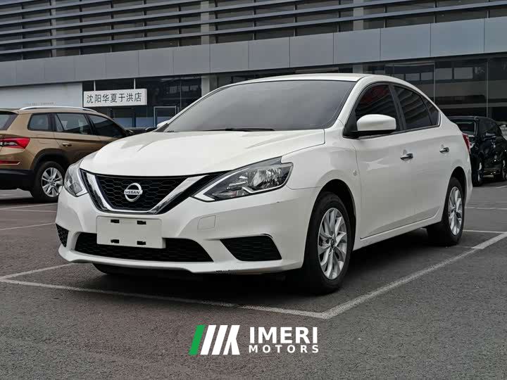 Nissan Sylphy Classic 1.6XE CVT Comfort