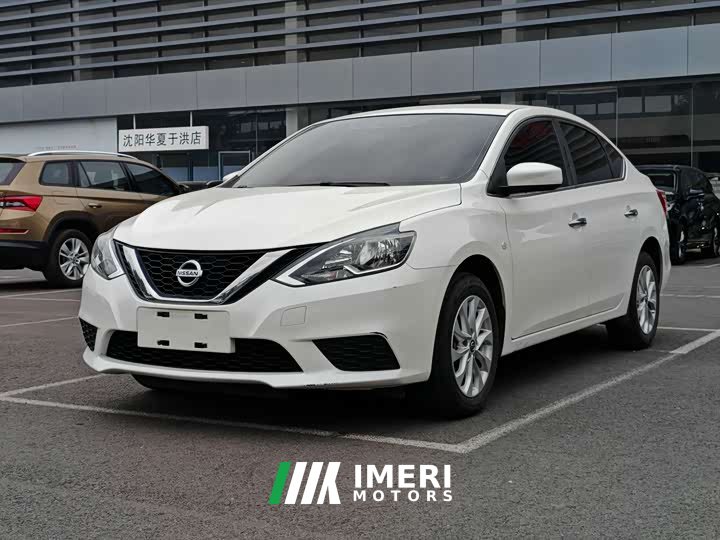 Nissan Sylphy 2022 Classic 1.6XE CVT Comfort - ავტომობილი ჩინეთიდან