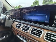 Mercedes-Benz GLE (Imported) 2024 GLE 450 4MATIC Fashion - ფოტო 8