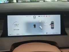 BYD Han L EV AWD LiDAR Flagship - ფოტო 11
