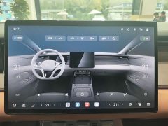 BYD Han L EV AWD LiDAR Flagship - ფოტო 12