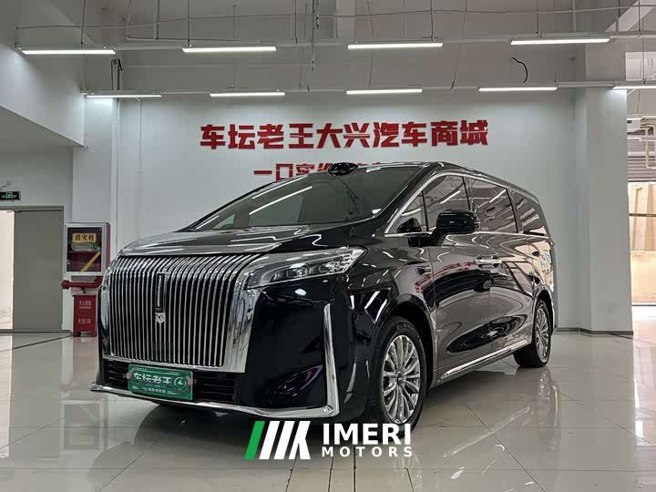 Great Wall WEY Shanshan New Energy Four-Wheel Drive Shanshan 8 - ავტომობილი ჩინეთიდან