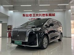Great Wall WEY Shanshan New Energy Four-Wheel Drive Shanshan 8 - ფოტო 1