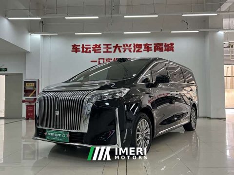 2025 Great Wall WEY Shanshan New Energy Four-Wheel Drive Shanshan 8 - ავტომობილი ჩინეთიდან