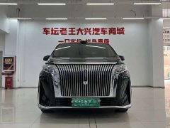 Great Wall WEY Shanshan New Energy Four-Wheel Drive Shanshan 8 - ფოტო 2