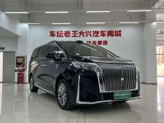 Great Wall WEY Shanshan New Energy Four-Wheel Drive Shanshan 8 - ფოტო 3