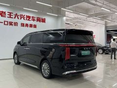 Great Wall WEY Shanshan New Energy Four-Wheel Drive Shanshan 8 - ფოტო 4