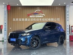 BMW X3 2022 Facelift xDrive30i Luxury M Night Package - ფოტო 1