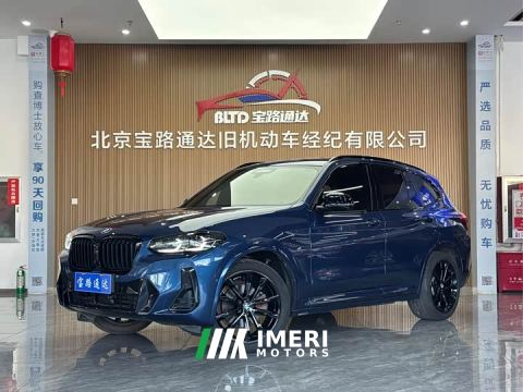 2021 BMW X3 Facelift xDrive30i Luxury M Night Package
