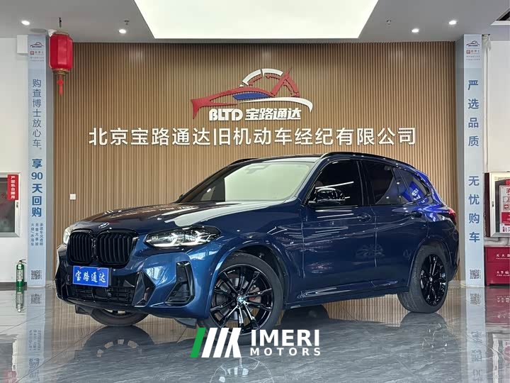 BMW X3 Facelift xDrive30i Luxury M Night Package