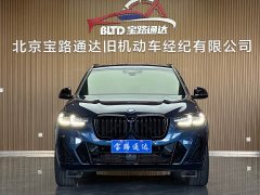 BMW X3 2022 Facelift xDrive30i Luxury M Night Package - ფოტო 2