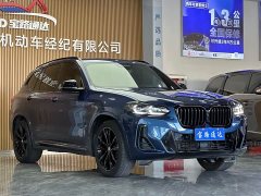 BMW X3 2022 Facelift xDrive30i Luxury M Night Package - ფოტო 3