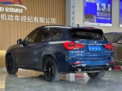 BMW X3 2022 Facelift xDrive30i Luxury M Night Package - ფოტო 4