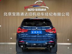 BMW X3 2022 Facelift xDrive30i Luxury M Night Package - ფოტო 5