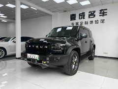 Jetour Chitu Traveler C-DM 129KM Starry Moon Goddess 5-Seater - ფოტო 1