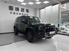Jetour Chitu Traveler C-DM 129KM Starry Moon Goddess 5-Seater - ფოტო 3