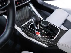 BMW M3 2024 M3 Sedan M xDrive Thunder Edition - ფოტო 11