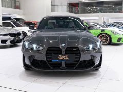 BMW M3 2024 M3 Sedan M xDrive Thunder Edition - ფოტო 2