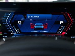 BMW M3 2024 M3 Sedan M xDrive Thunder Edition - ფოტო 8