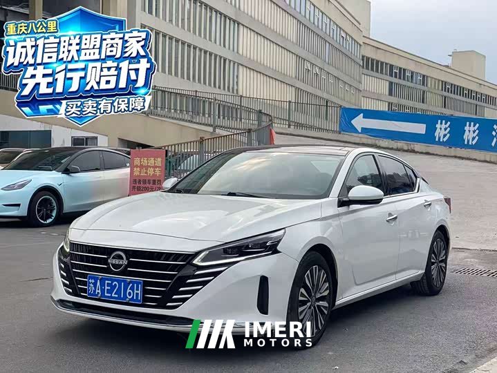 Nissan Teana 2.0L XL-TLS Comfort Edition - ავტომობილი ჩინეთიდან