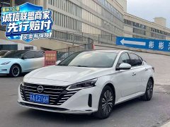 Nissan Teana 2.0L XL-TLS Comfort Edition - ფოტო 1